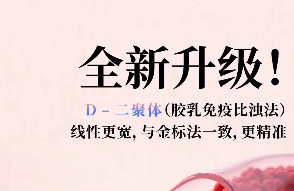 ȫ��������D - �����壨�������߱��Ƿ��������Ը��������귨һ��������׼