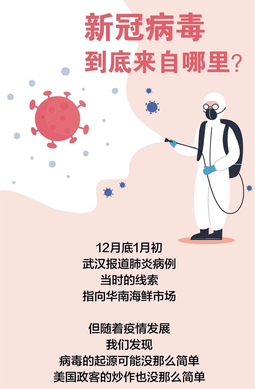 5.webp_rcpIL8