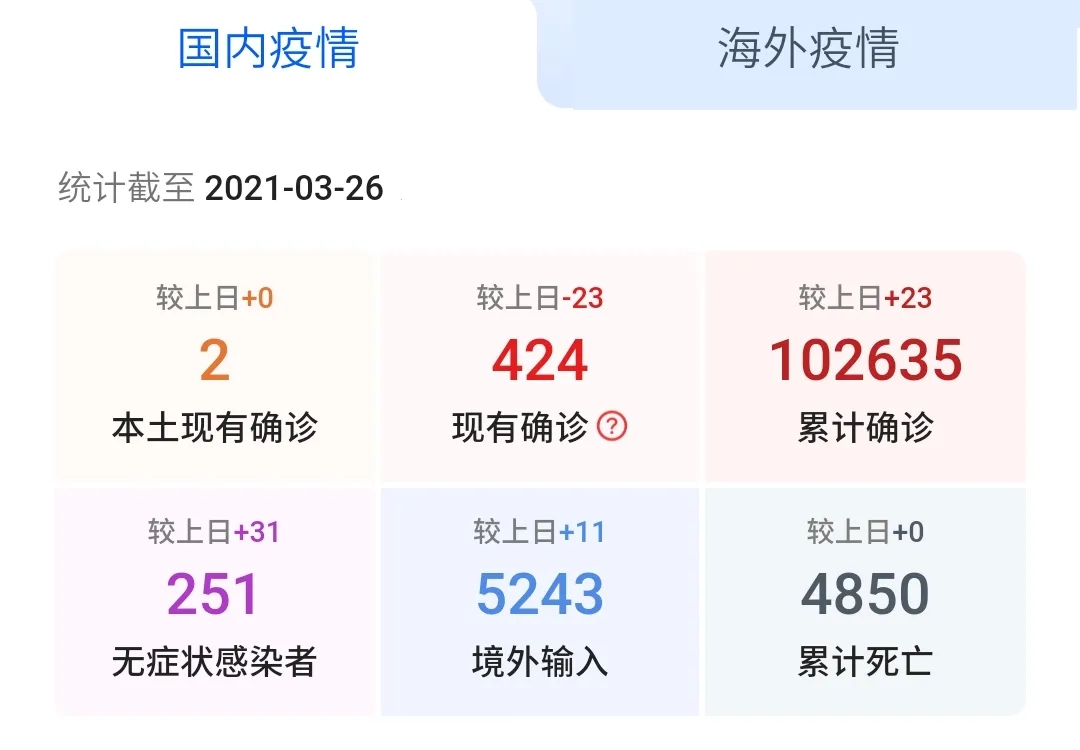 3.webp_eBT58n 3.webp_eBT58n