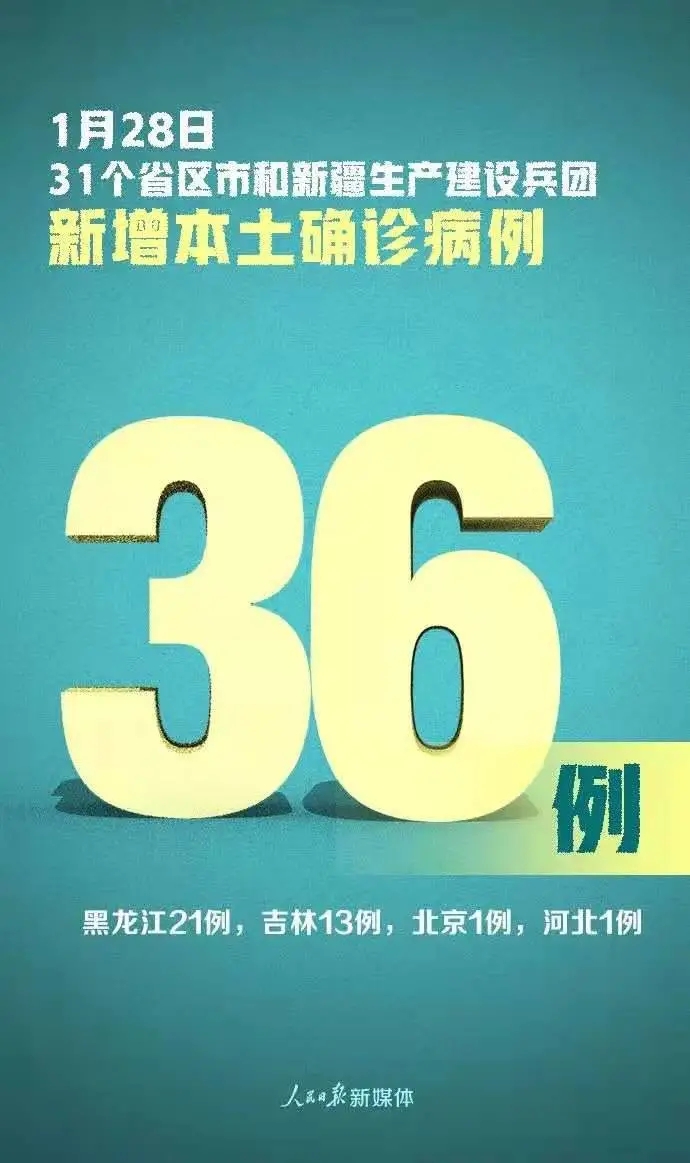 3.webp_vOl9tO