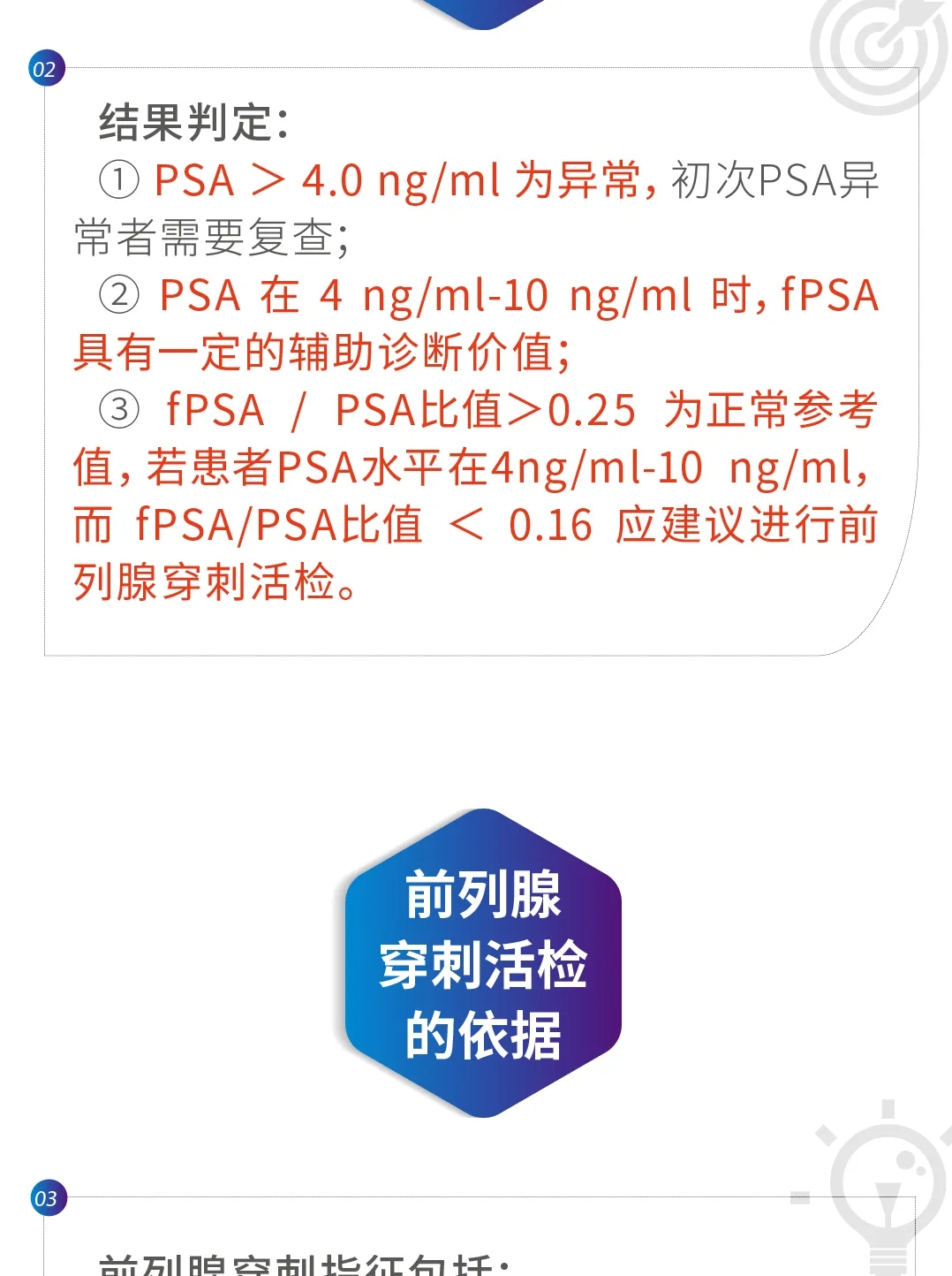 12.webp_cs97fp