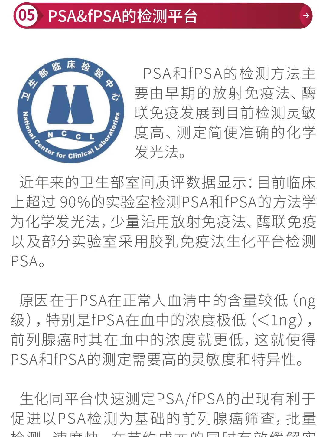21.webp_8TCJ0j
