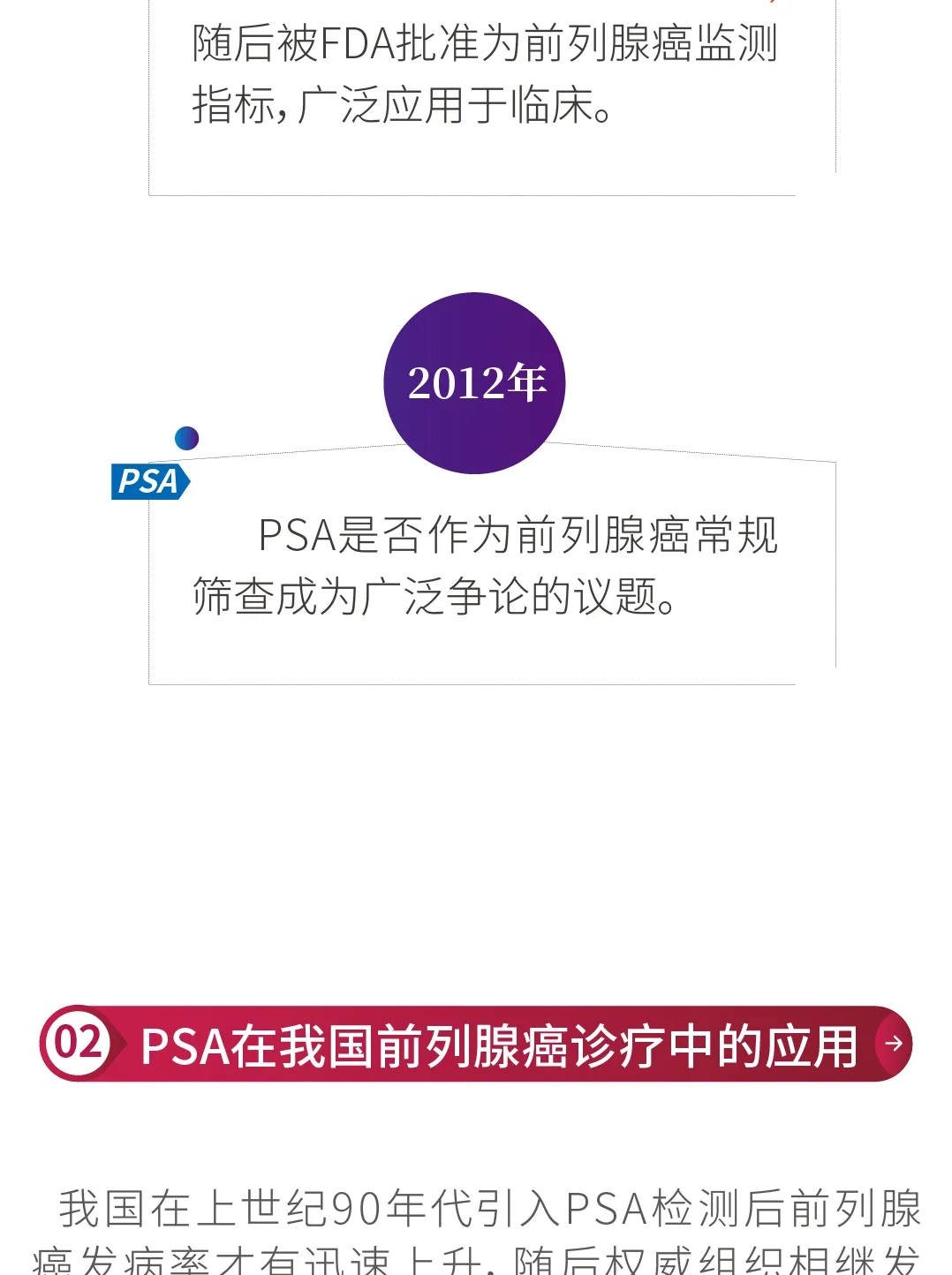 8.webp_ftj5cO