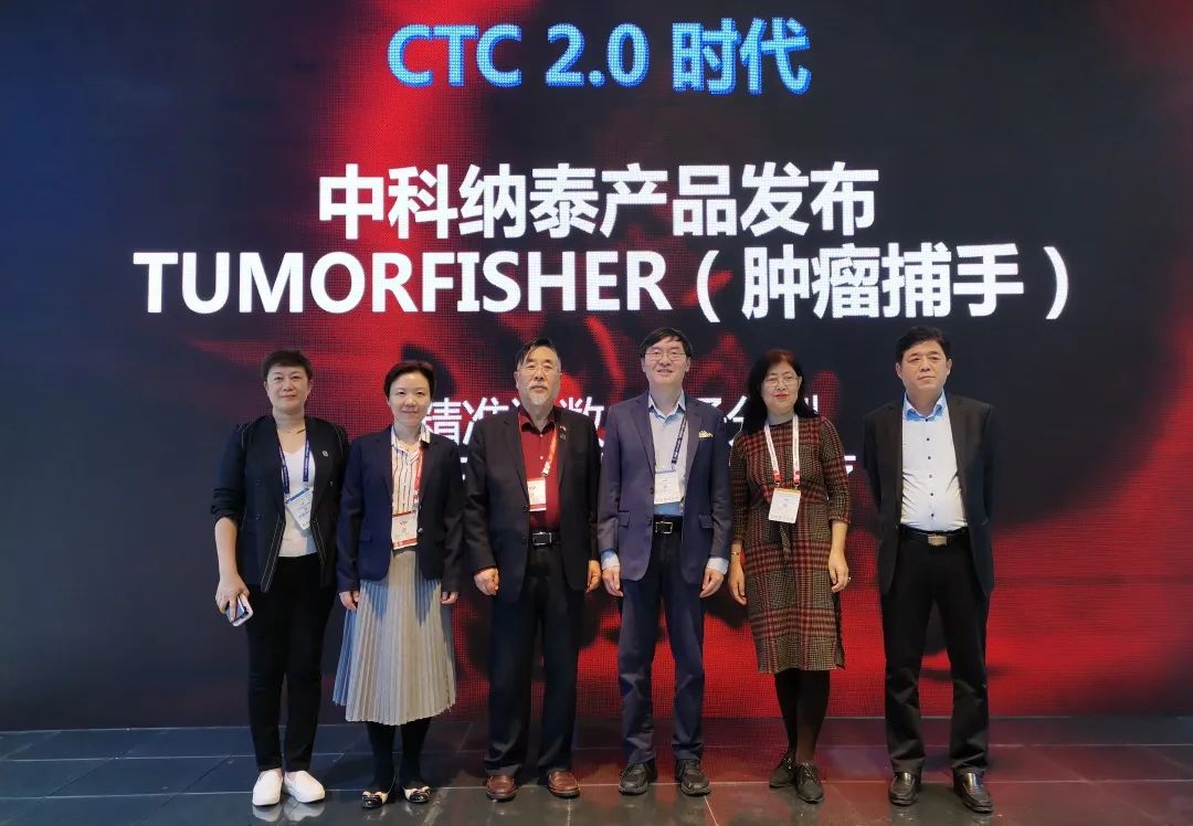 ��Ʒһ�� | �п���̩CTC 2.0��Ʒ�䲼���������۶�Χ�ۣ�