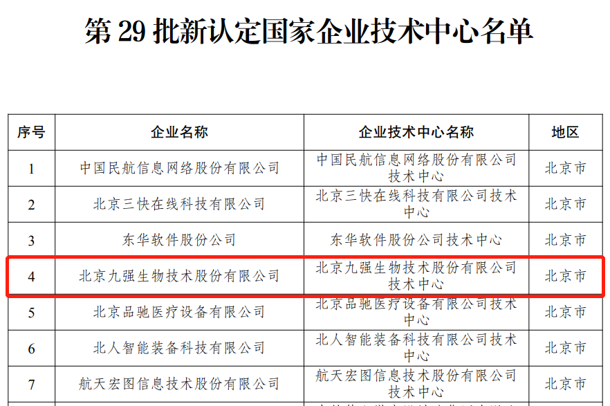 k��Ǯ���ٷ���վ - kdpayǮ��