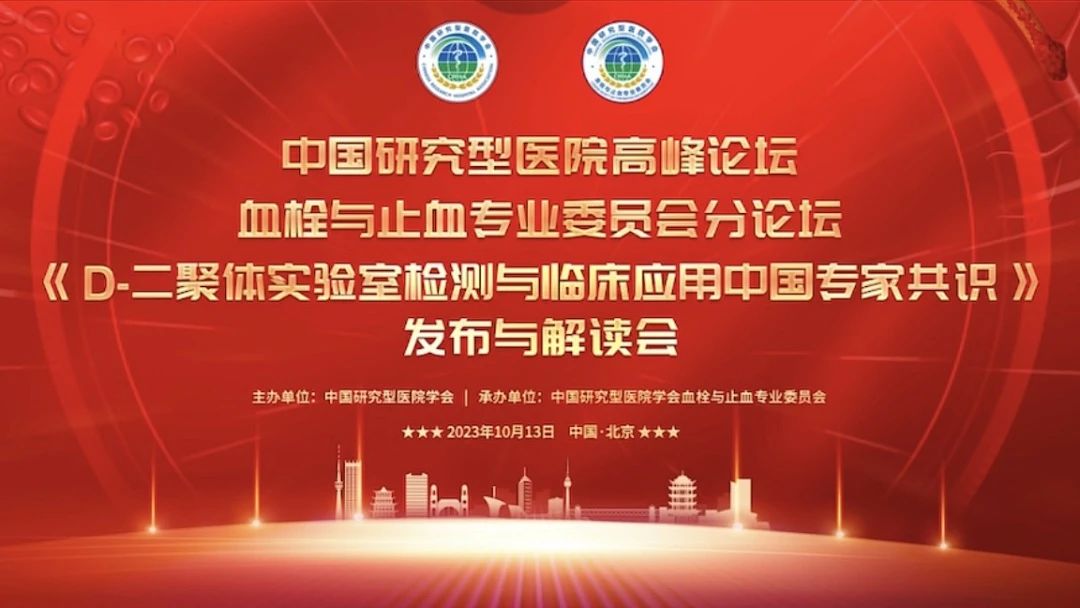 �����䲼����D-�����峢���Ҽ�����ٴ������й�ר�ҹ�ʶ���䲼������ɹ��ٿ���