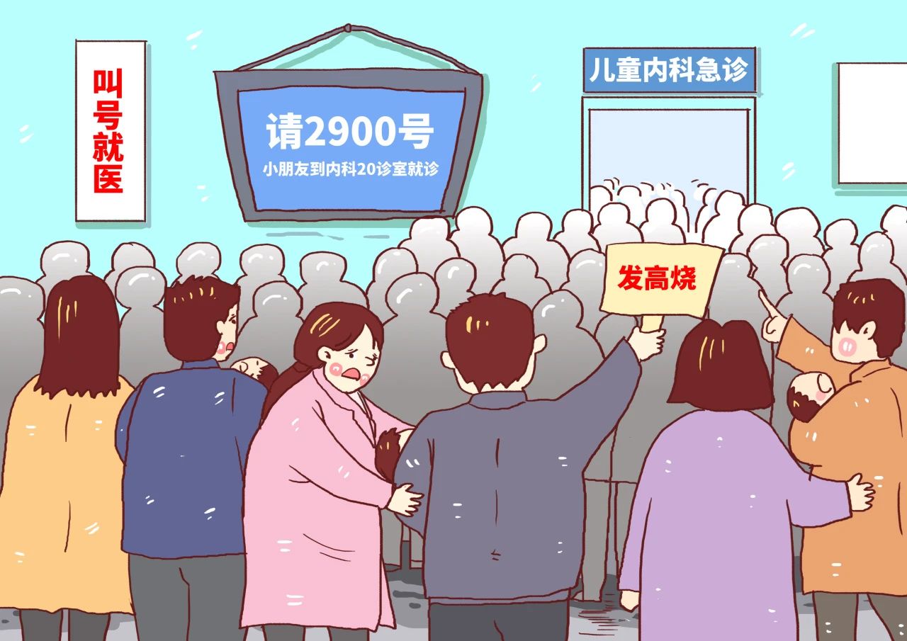 10���֧ͯԭ�������Ϊʲô�����ָ֢����ô����