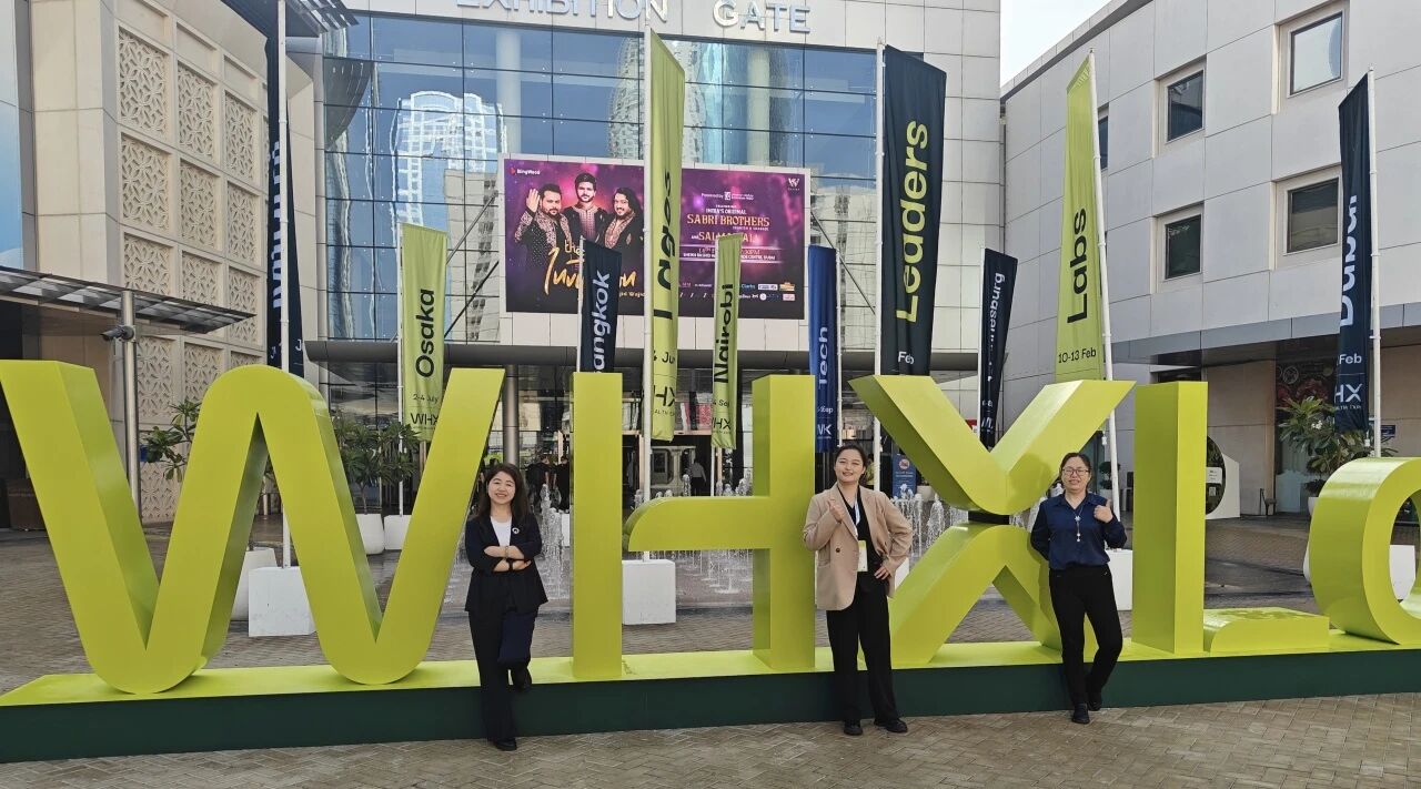 2026������չ��Ļ����BSBE�ܳ�����WHX Labs Dubai